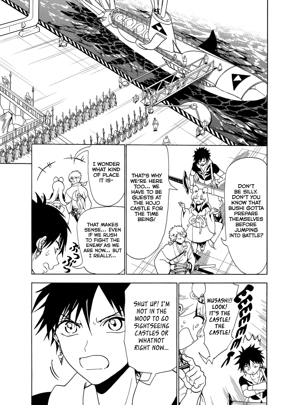 Orient Chapter 120 page 11 - Chapter 120: Hakujishi Castle