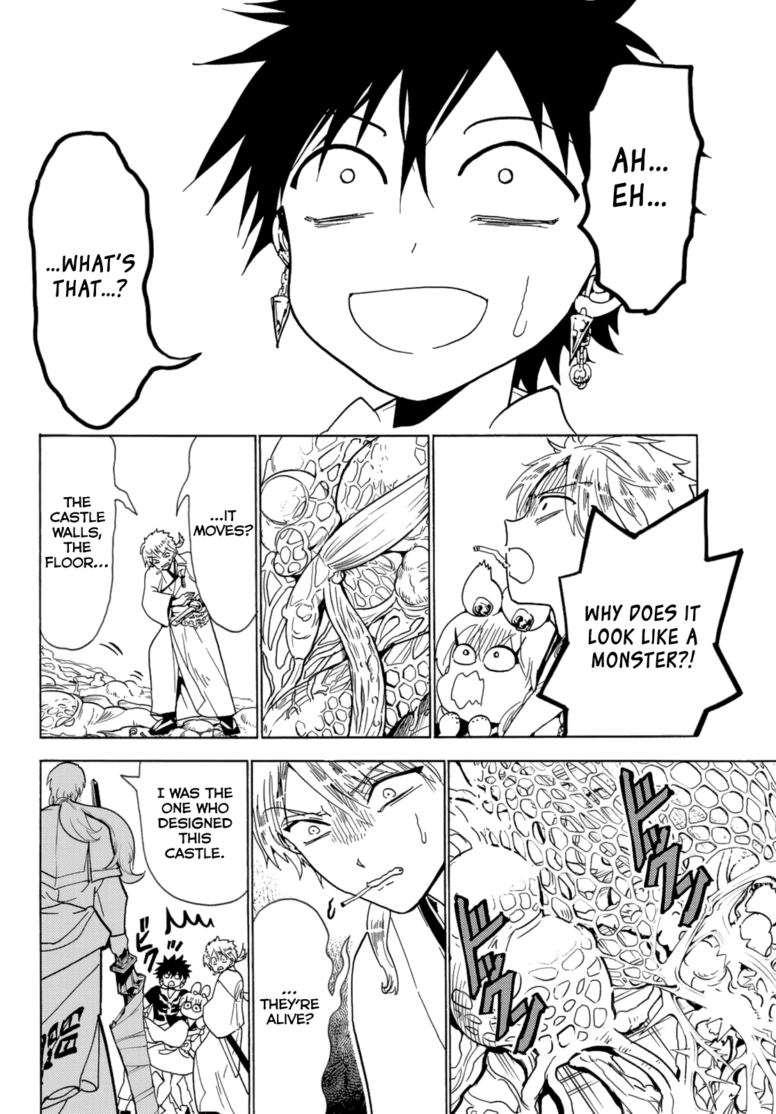 Orient Chapter 120 page 14 - Chapter 120: Hakujishi Castle