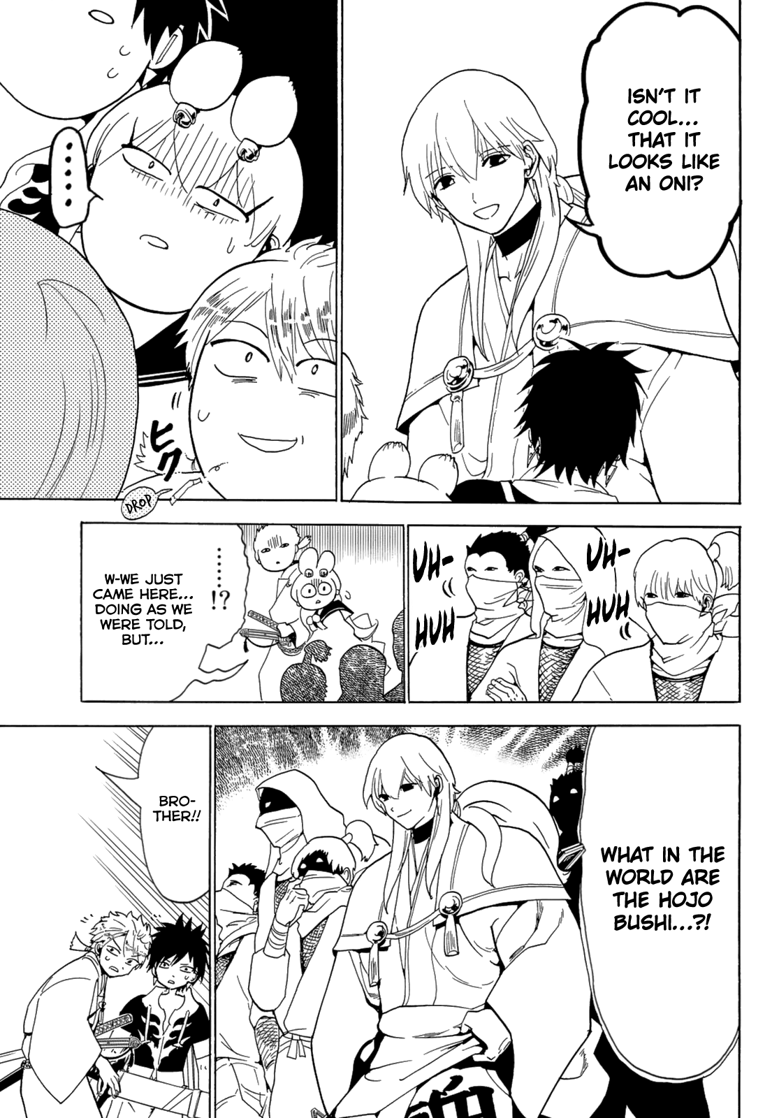 Orient Chapter 120 page 15 - Chapter 120: Hakujishi Castle