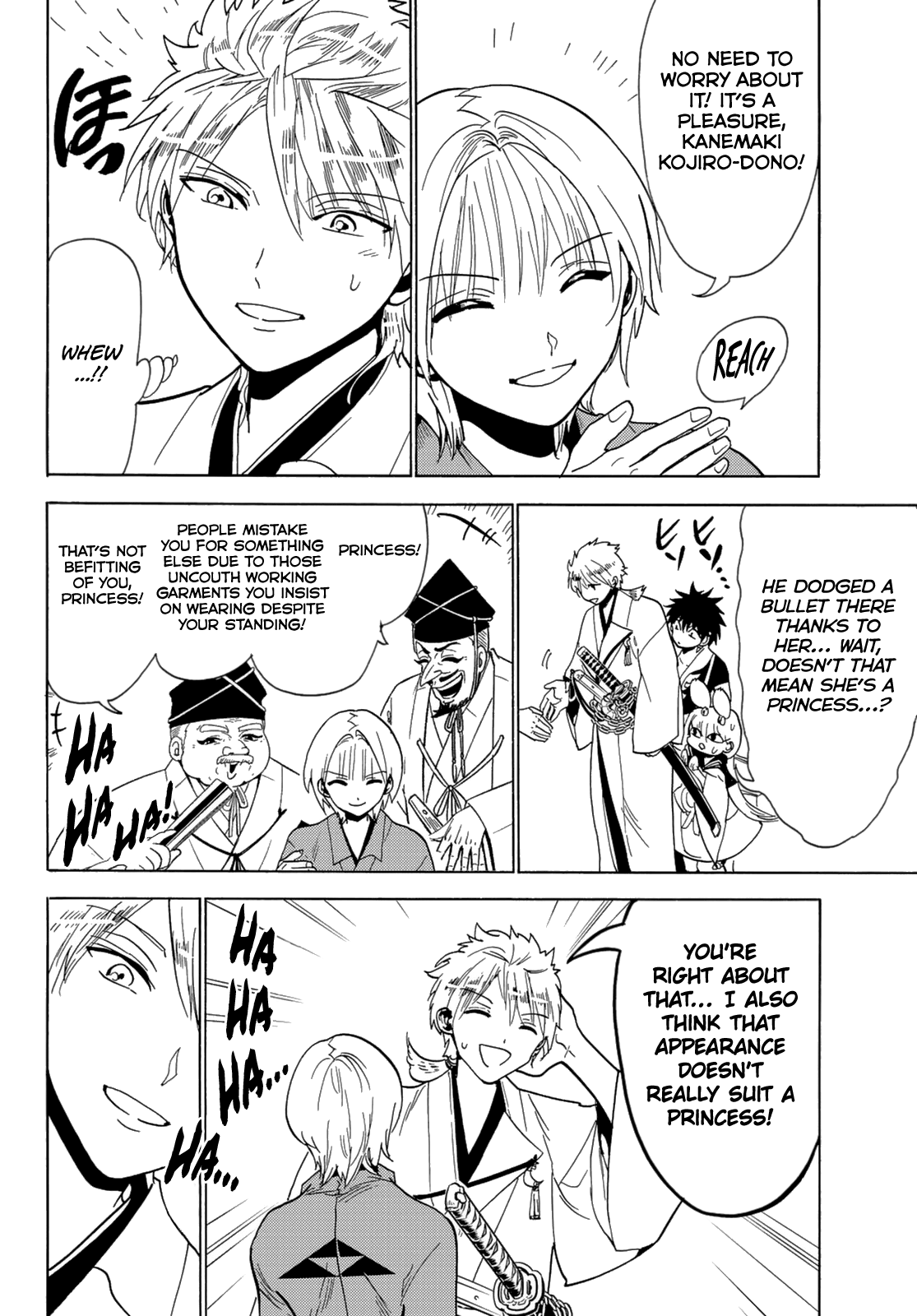 Orient Chapter 120 page 18 - Chapter 120: Hakujishi Castle