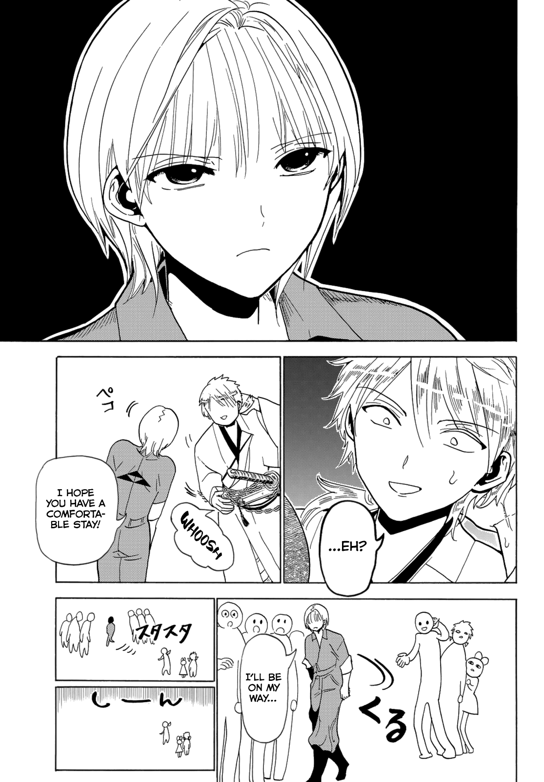 Orient Chapter 120 page 19 - Chapter 120: Hakujishi Castle