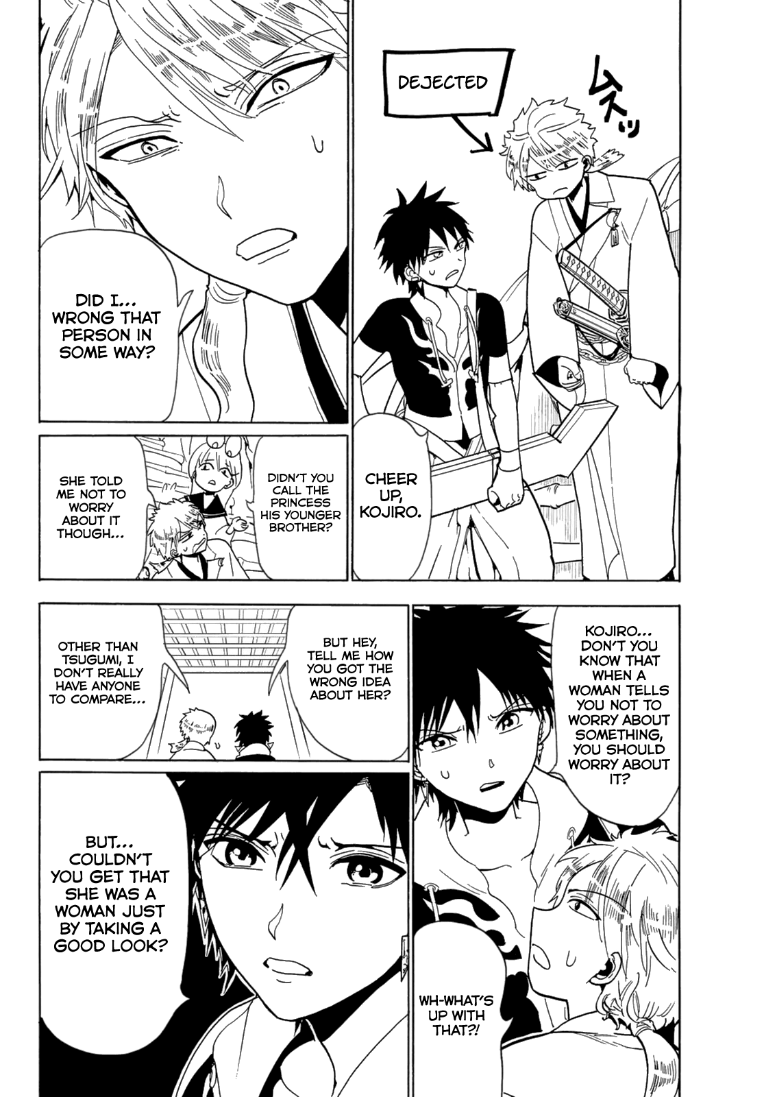 Orient Chapter 120 page 22 - Chapter 120: Hakujishi Castle