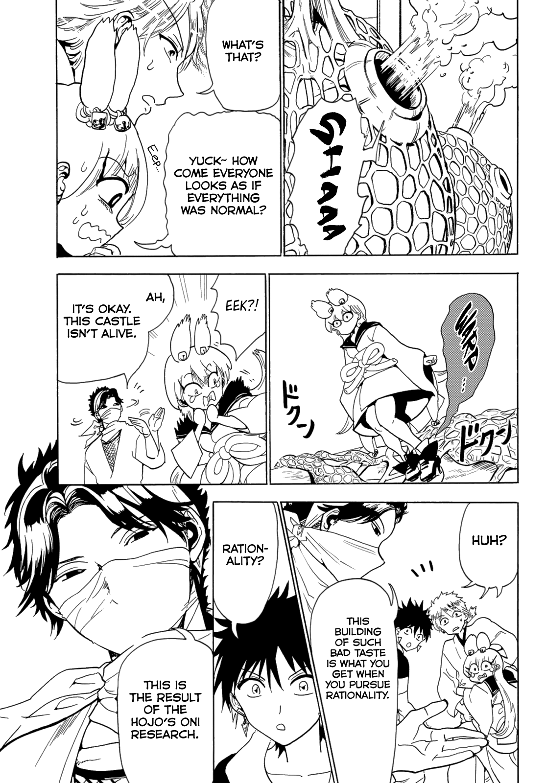 Orient Chapter 120 page 25 - Chapter 120: Hakujishi Castle
