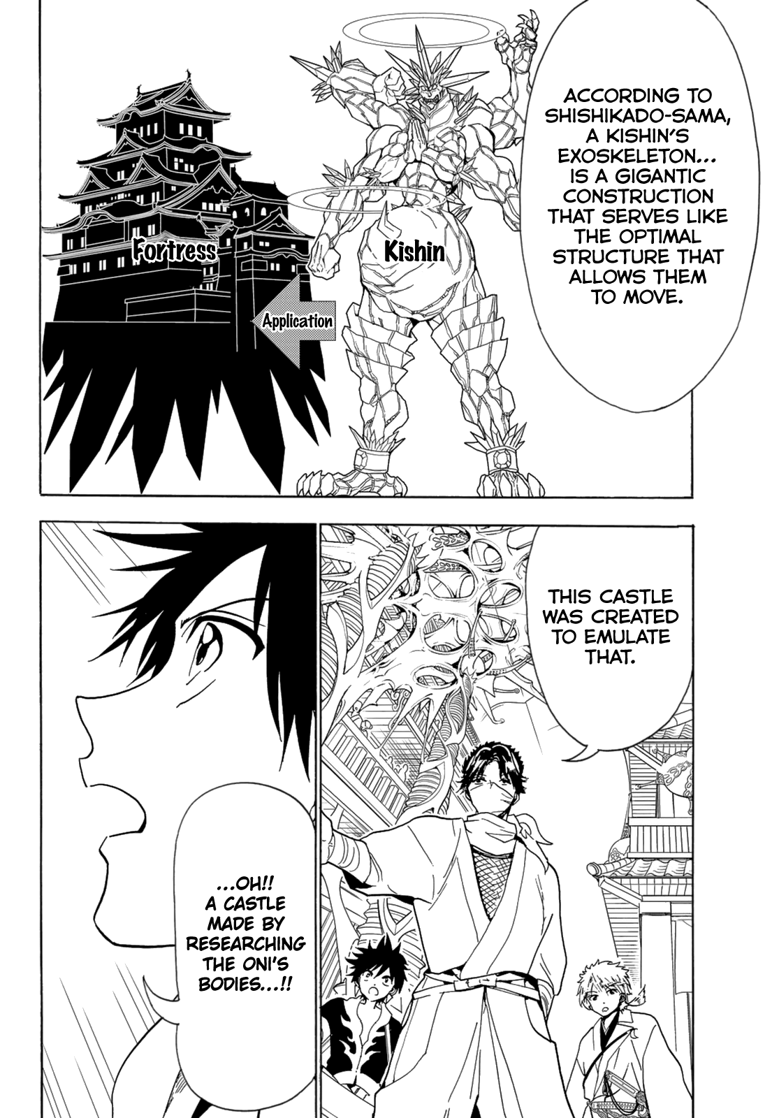 Orient Chapter 120 page 26 - Chapter 120: Hakujishi Castle