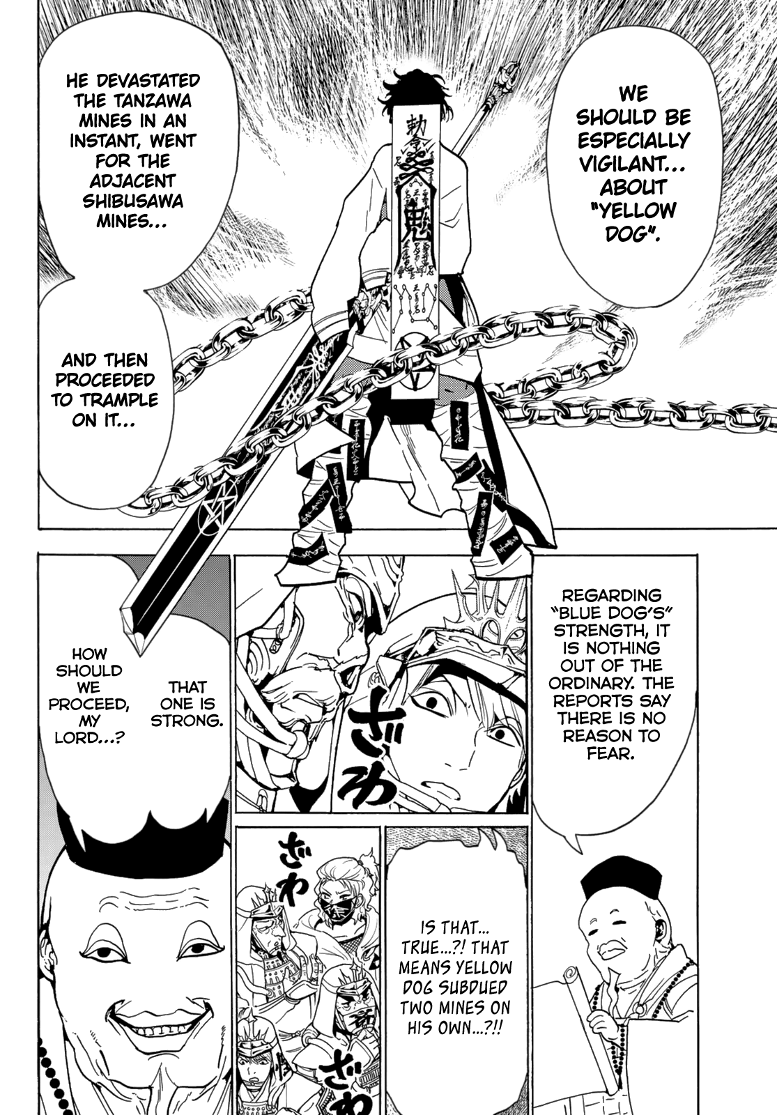 Orient Chapter 120 page 32 - Chapter 120: Hakujishi Castle