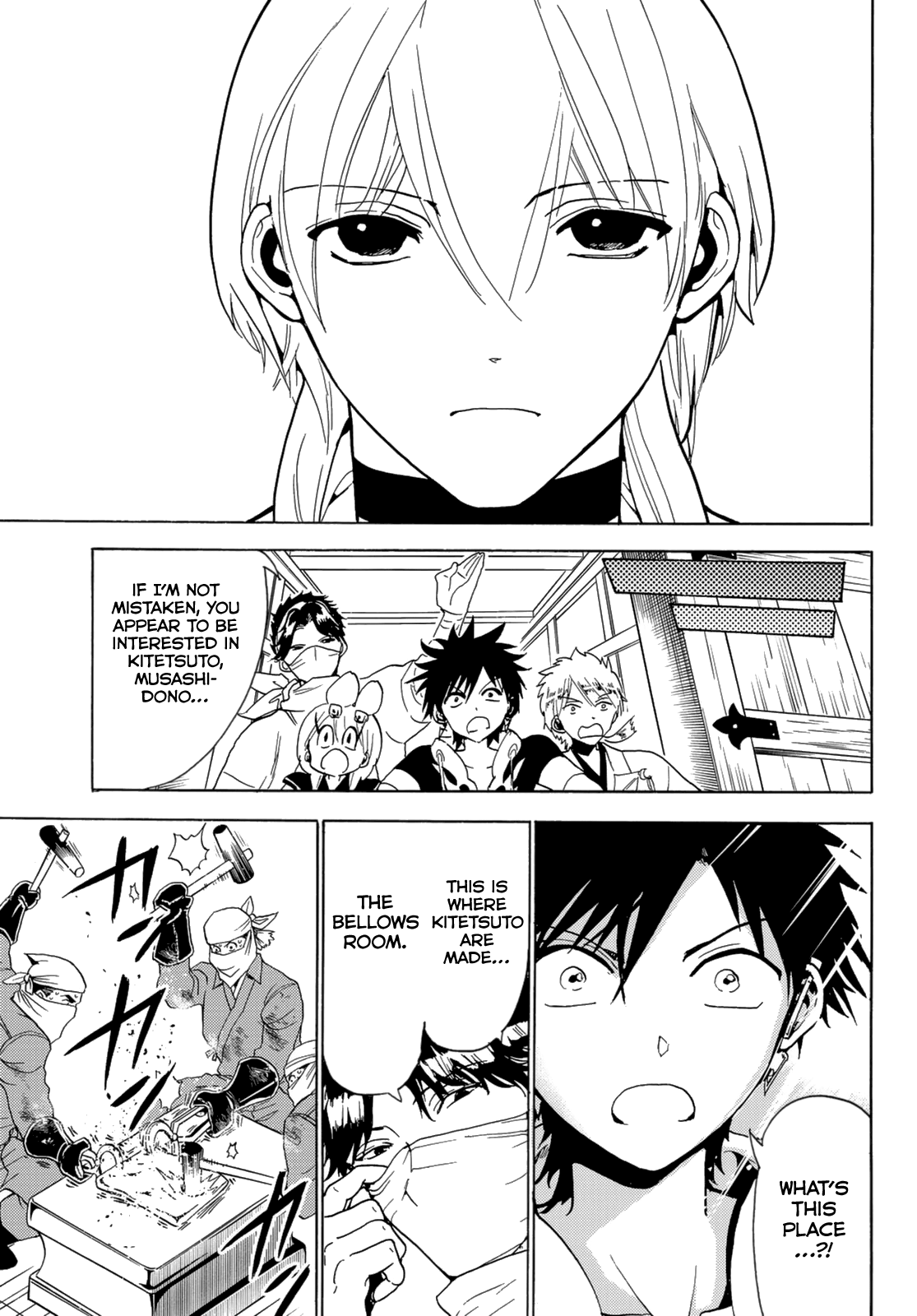 Orient Chapter 120 page 33 - Chapter 120: Hakujishi Castle