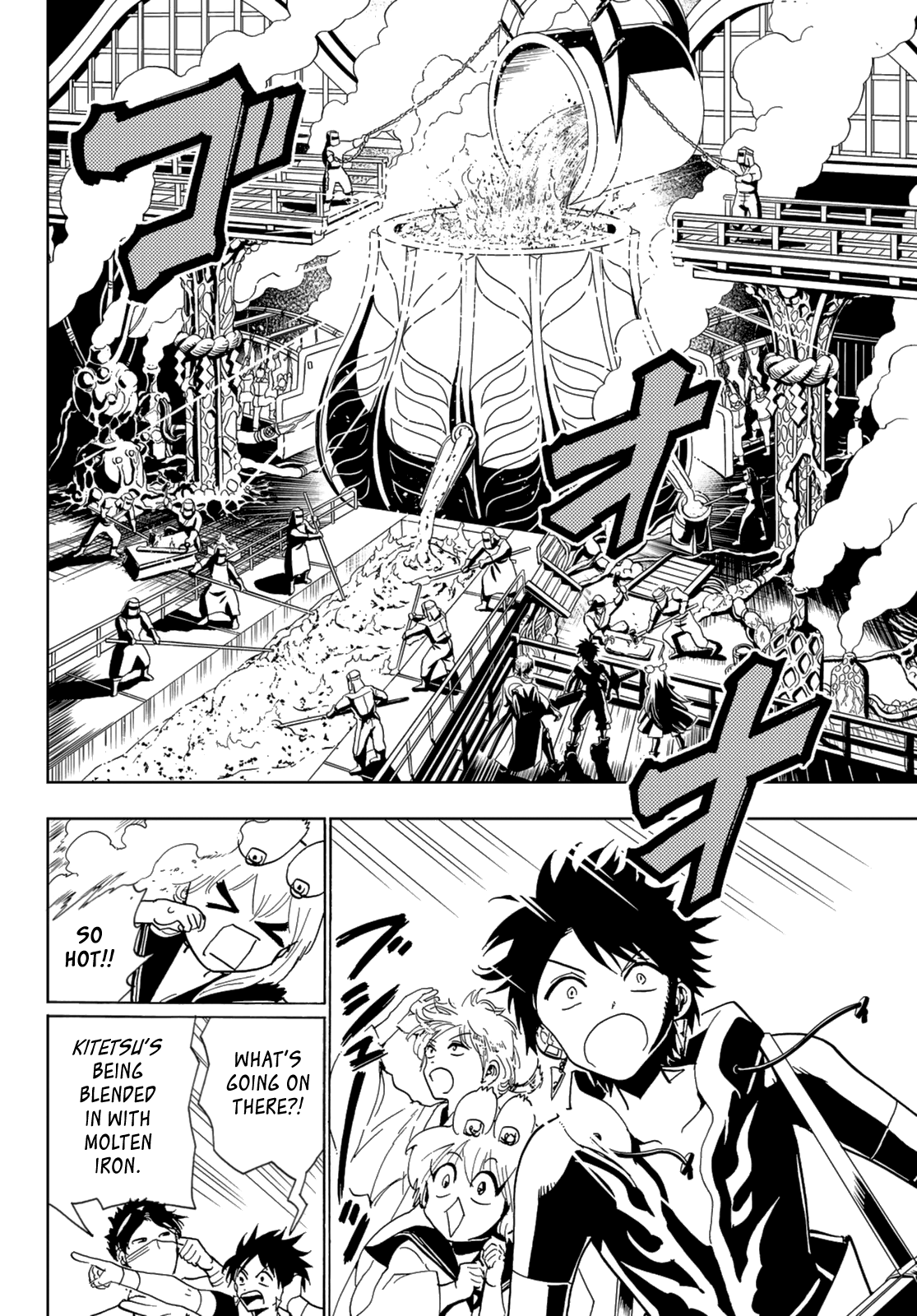 Orient Chapter 120 page 34 - Chapter 120: Hakujishi Castle