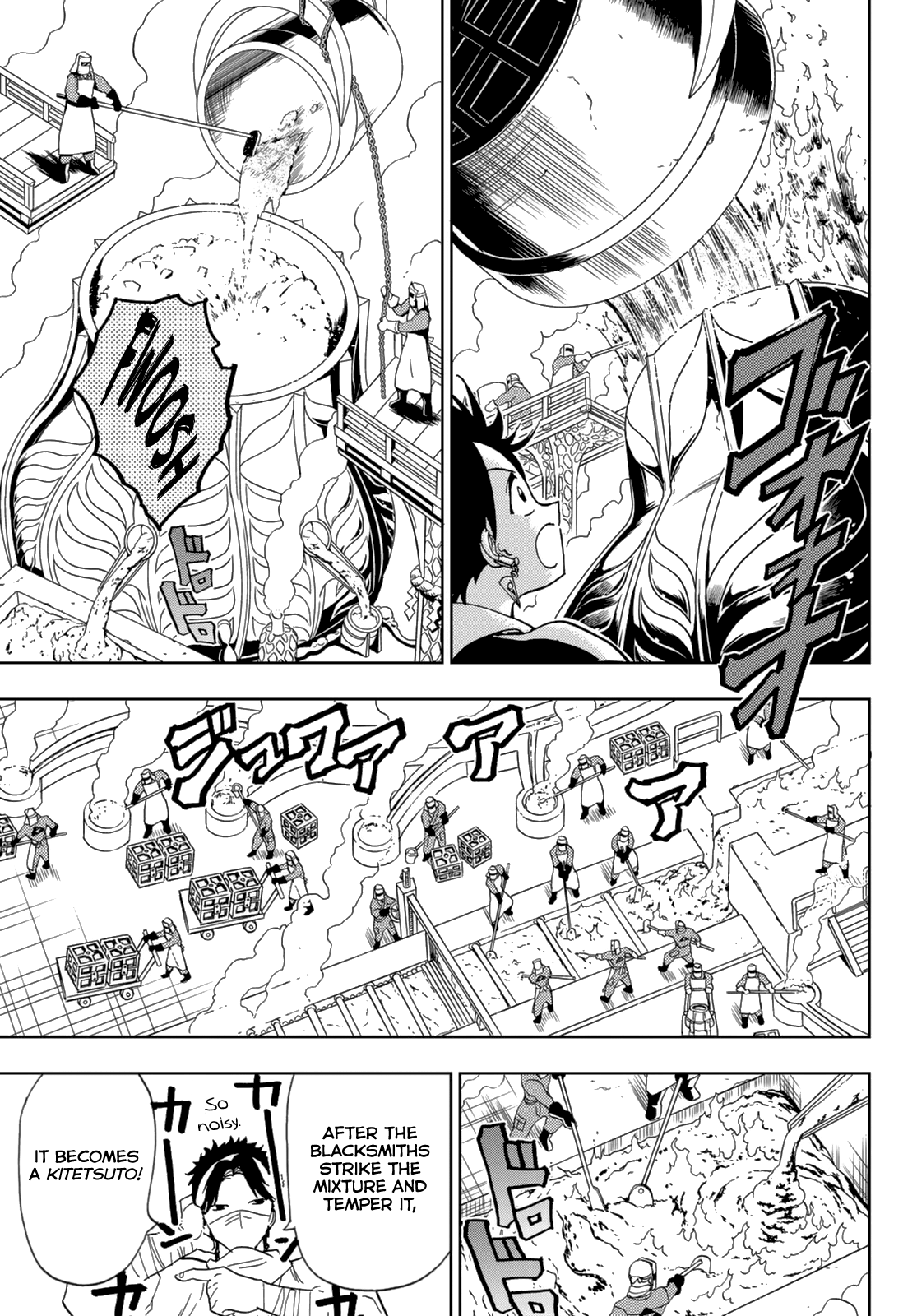 Orient Chapter 120 page 35 - Chapter 120: Hakujishi Castle