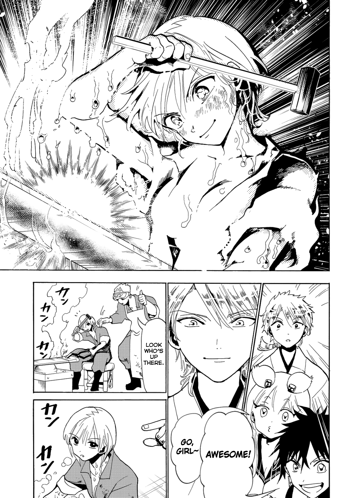 Orient Chapter 120 page 39 - Chapter 120: Hakujishi Castle