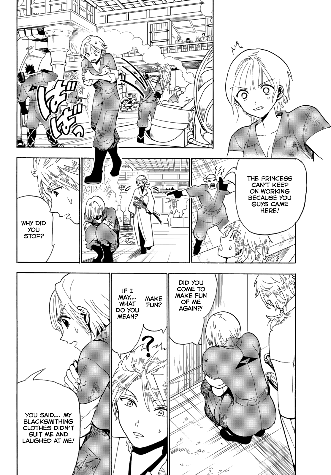 Orient Chapter 120 page 40 - Chapter 120: Hakujishi Castle