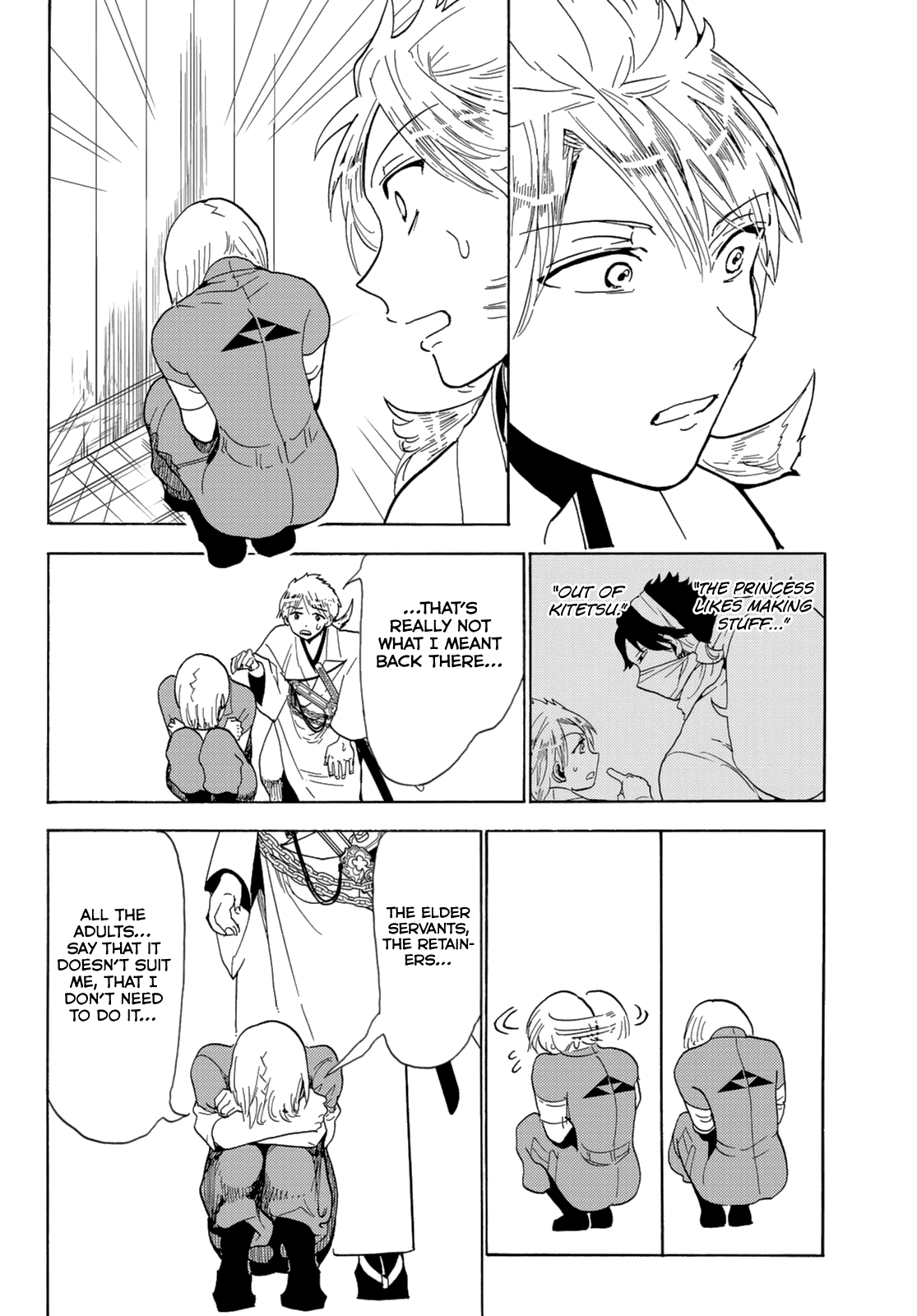 Orient Chapter 120 page 42 - Chapter 120: Hakujishi Castle