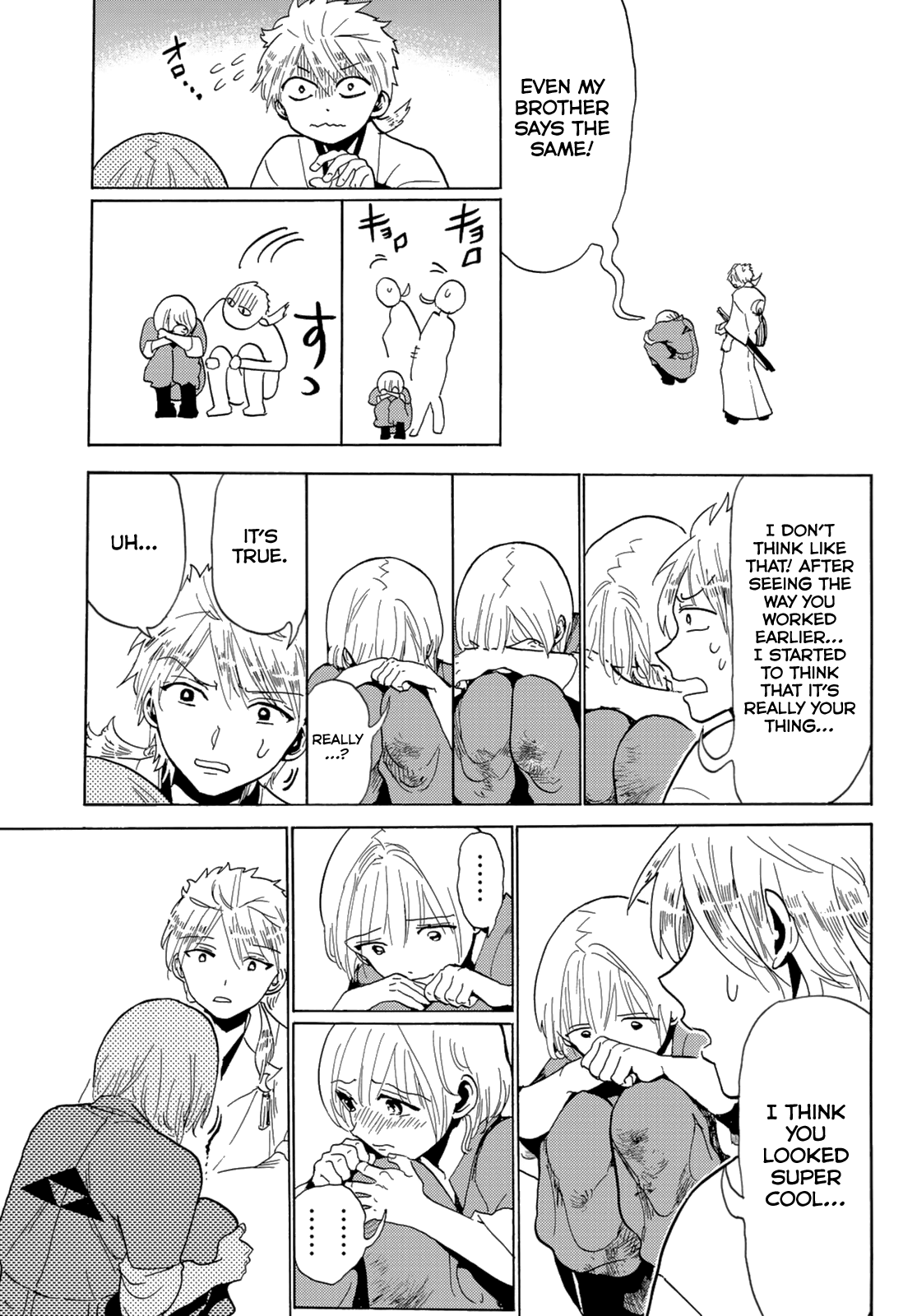 Orient Chapter 120 page 43 - Chapter 120: Hakujishi Castle