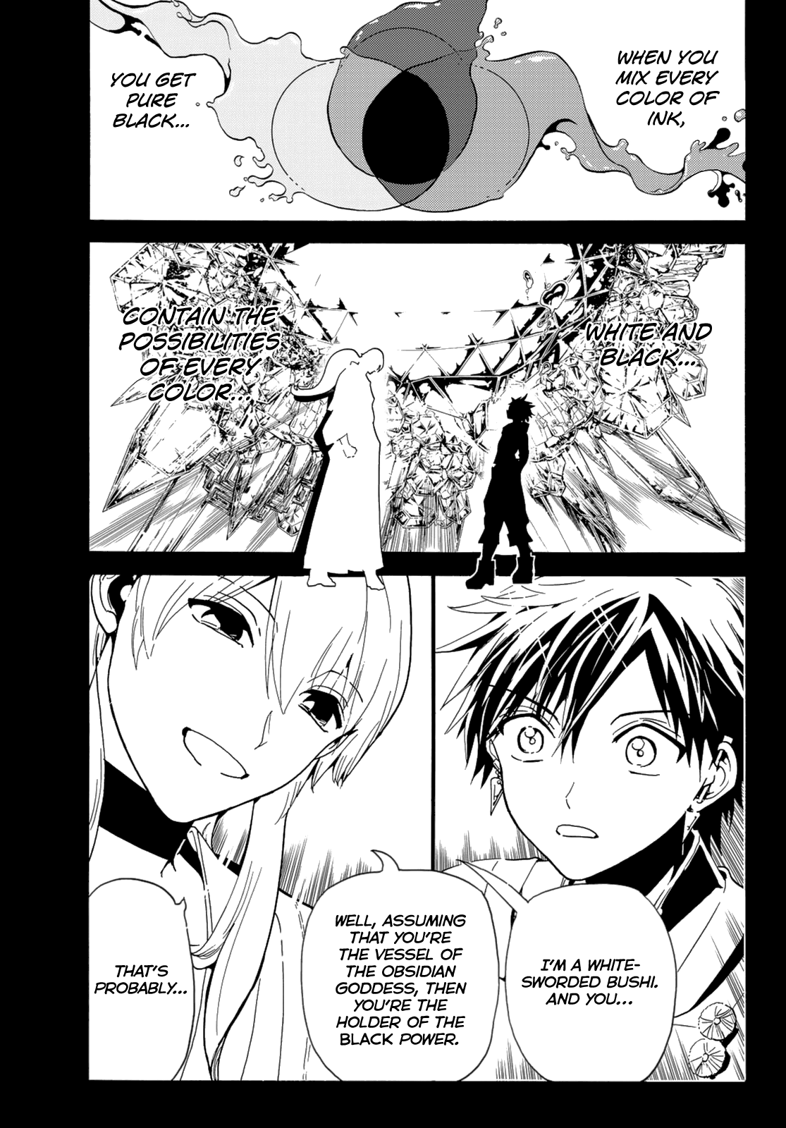 Orient Chapter 120 page 9 - Chapter 120: Hakujishi Castle
