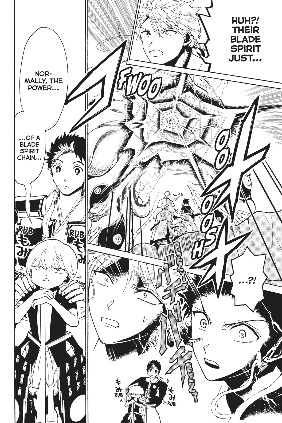 Orient Chapter 121 page 16 - Chapter 121