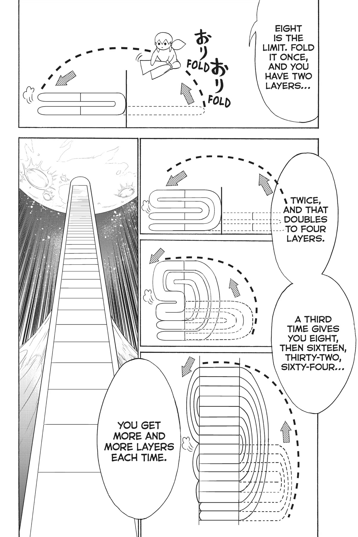 Orient Chapter 121 page 18 - Chapter 121