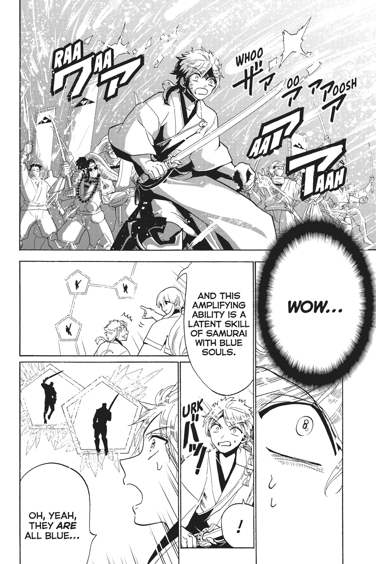 Orient Chapter 121 page 23 - Chapter 121