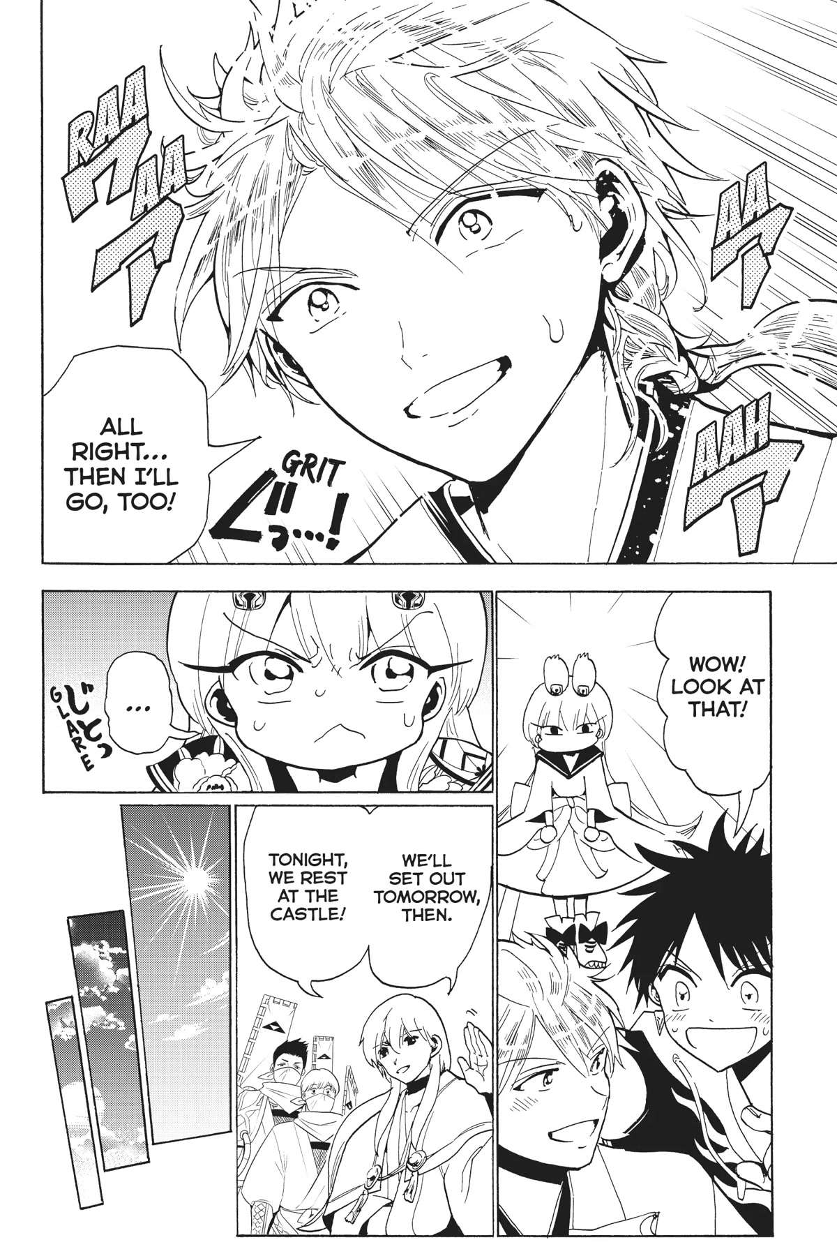 Orient Chapter 121 page 25 - Chapter 121