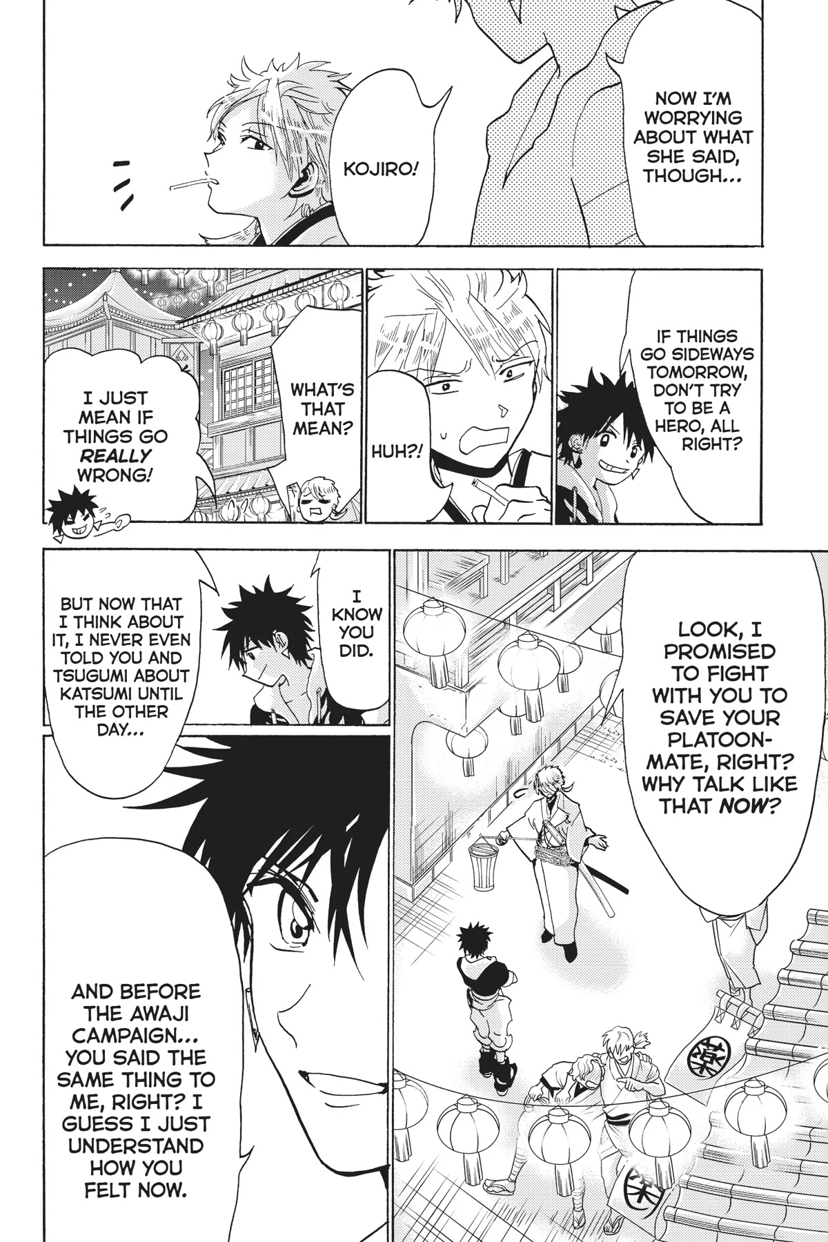 Orient Chapter 121 page 29 - Chapter 121
