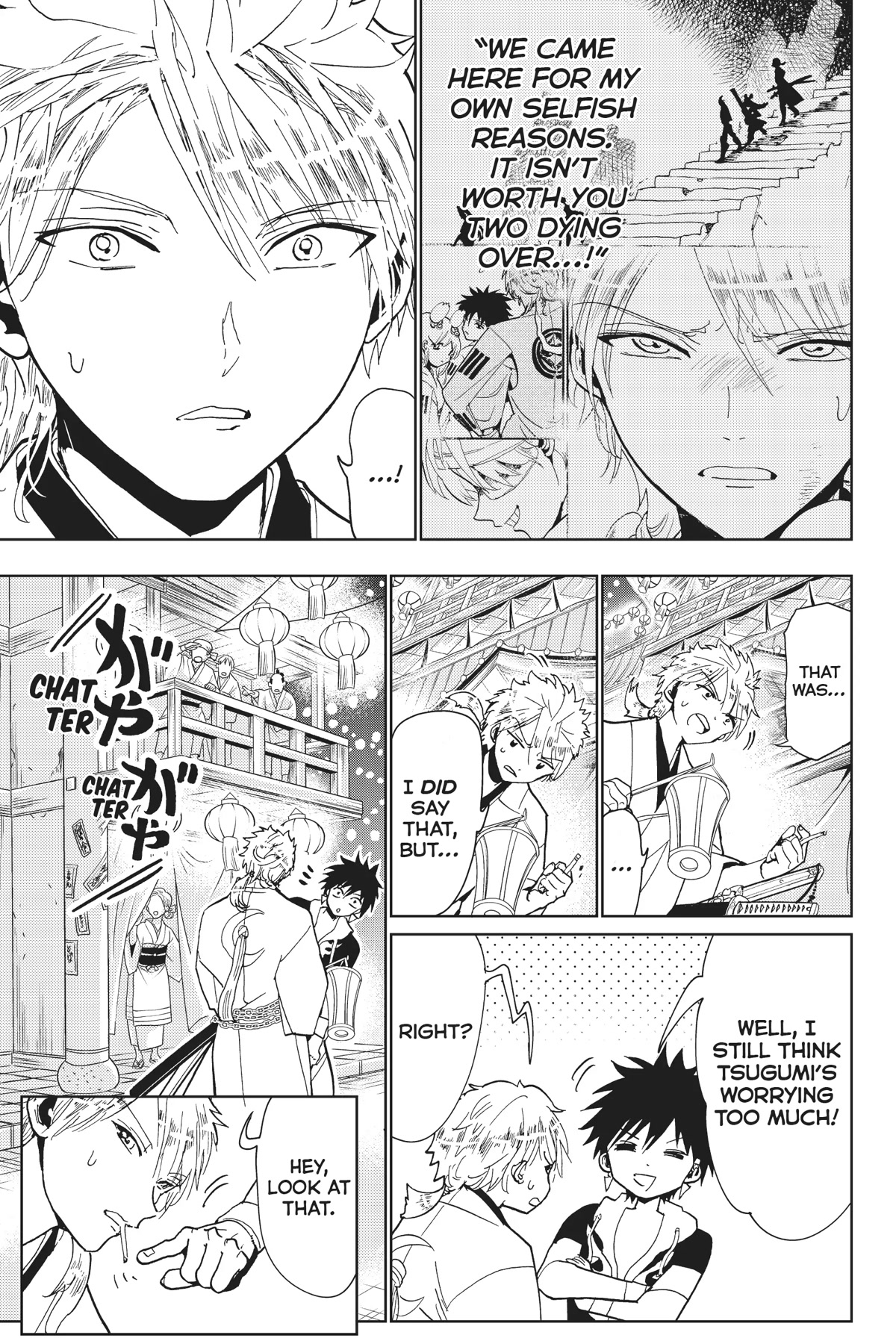 Orient Chapter 121 page 30 - Chapter 121