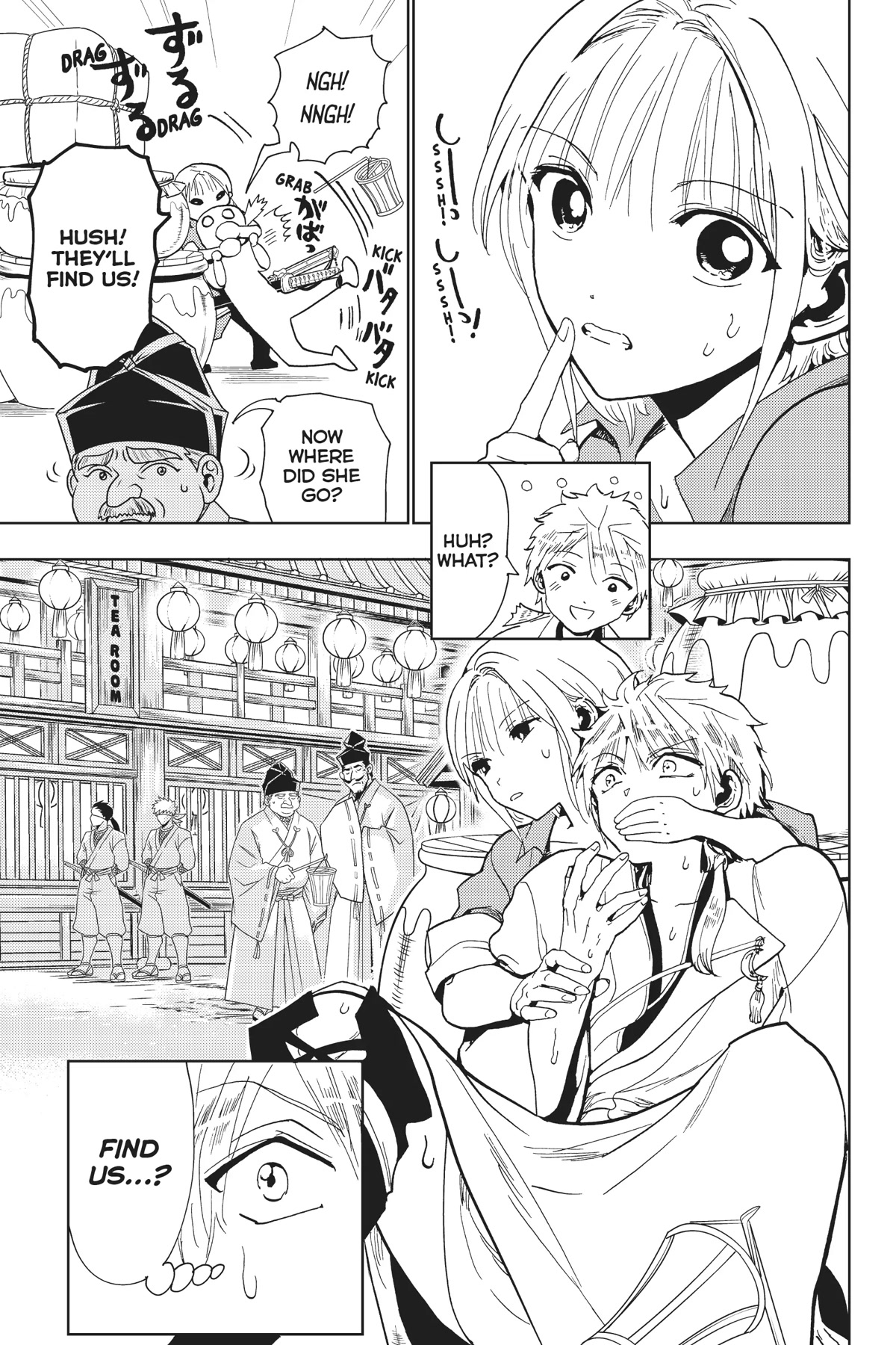 Orient Chapter 121 page 32 - Chapter 121