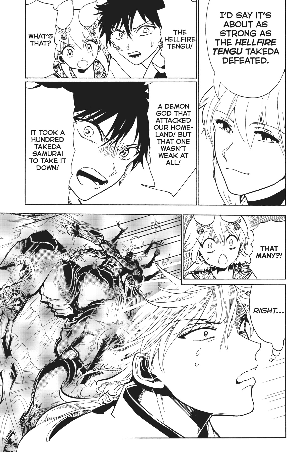 Orient Chapter 121 page 7 - Chapter 121