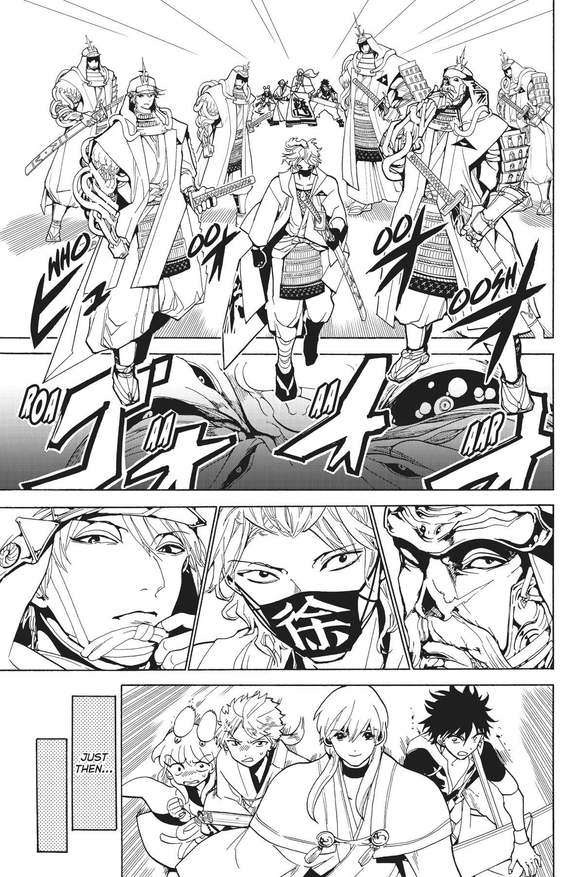 Orient Chapter 121 page 9 - Chapter 121