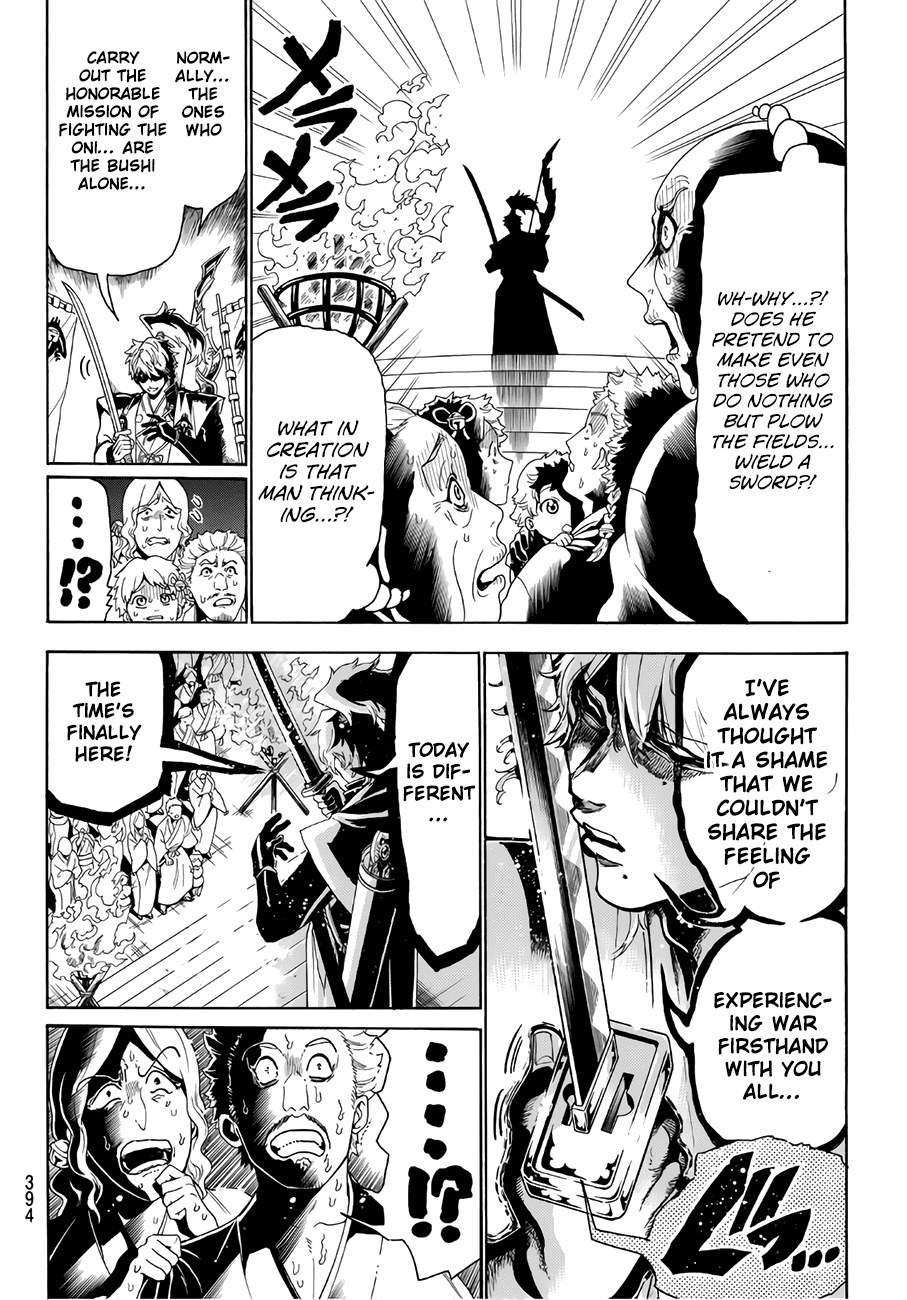 Orient Chapter 14 page 10 - Chapter 14: Joint Struggle