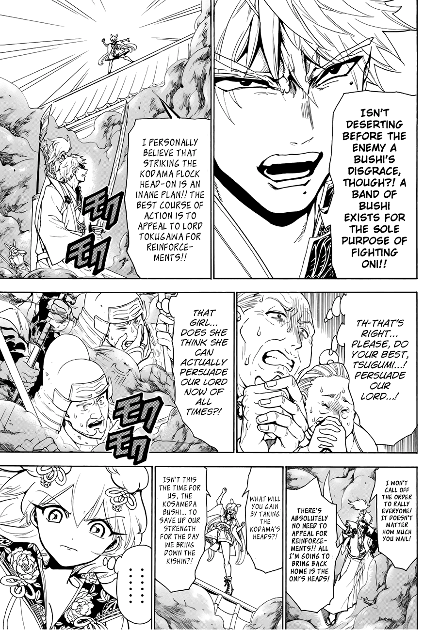 Orient Chapter 14 page 15 - Chapter 14: Joint Struggle