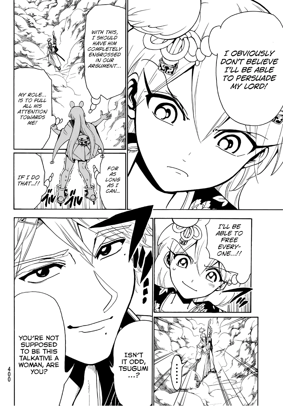 Orient Chapter 14 page 16 - Chapter 14: Joint Struggle