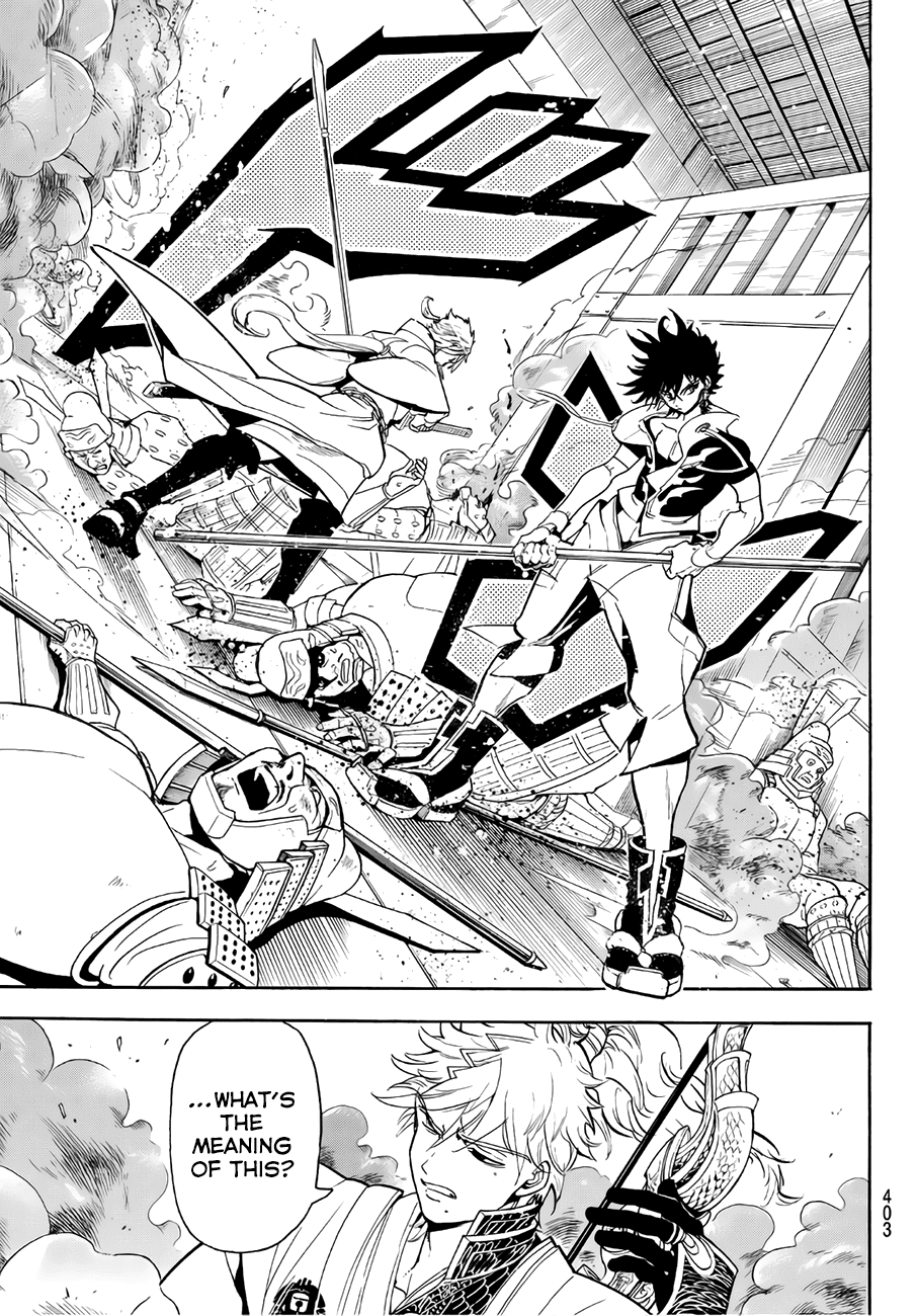 Orient Chapter 14 page 19 - Chapter 14: Joint Struggle