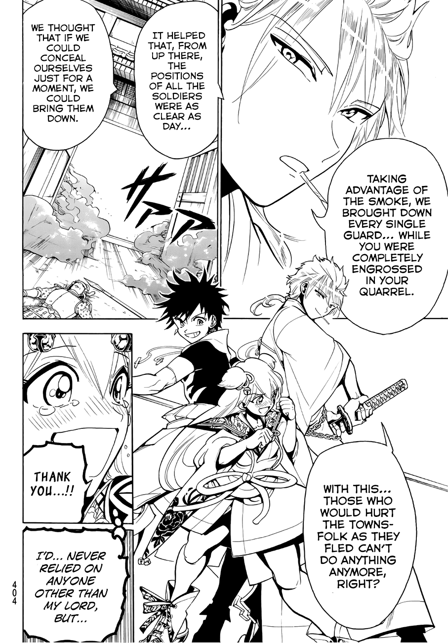 Orient Chapter 14 page 20 - Chapter 14: Joint Struggle