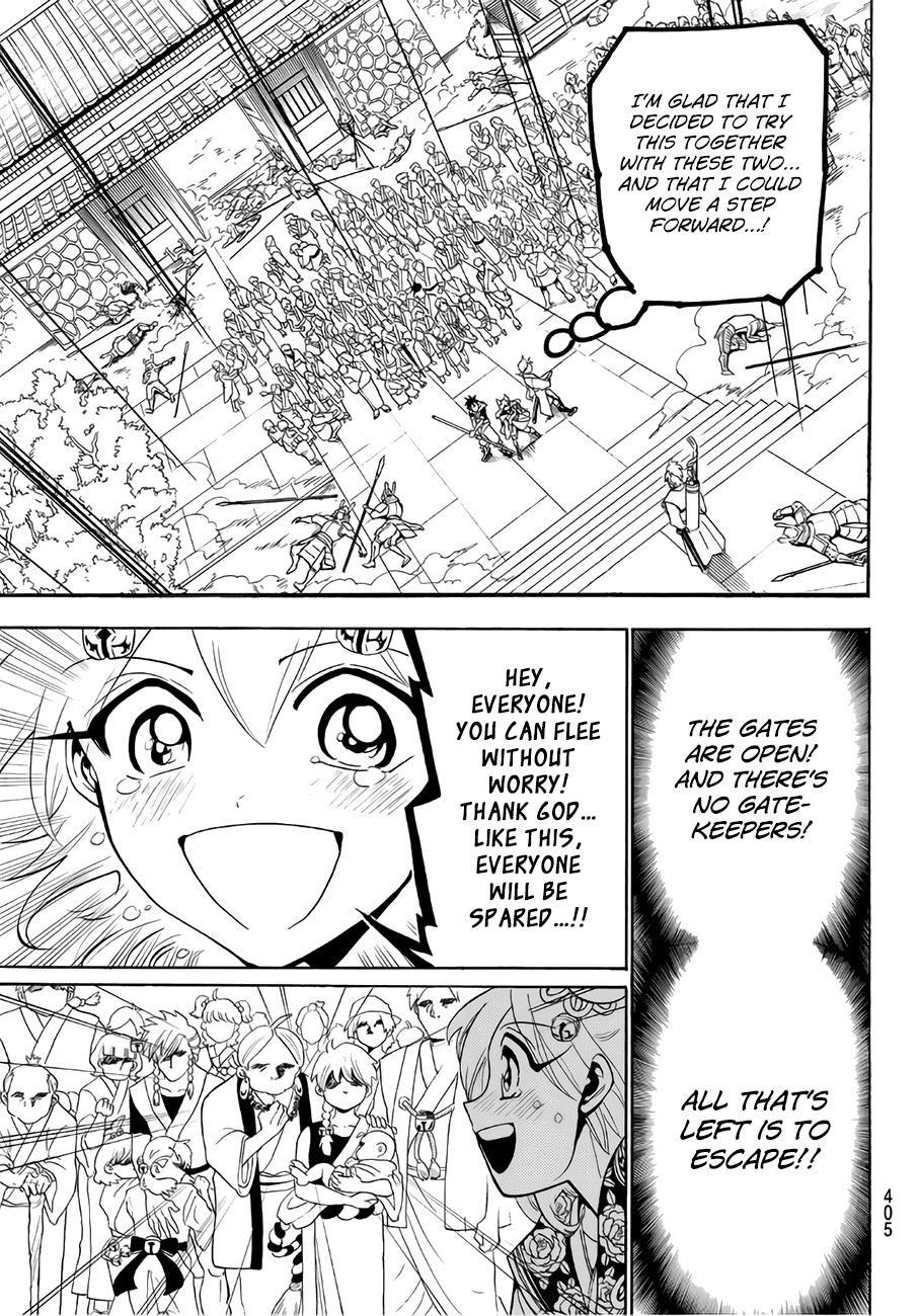 Orient Chapter 14 page 21 - Chapter 14: Joint Struggle