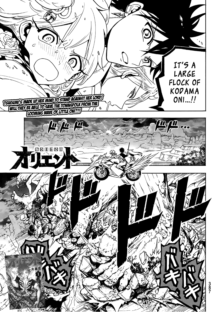 Orient Chapter 14 page 3 - Chapter 14: Joint Struggle