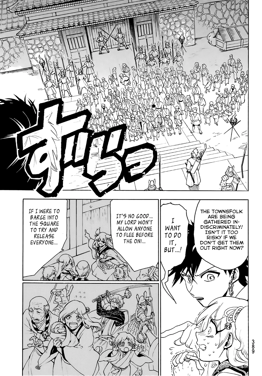 Orient Chapter 14 page 5 - Chapter 14: Joint Struggle