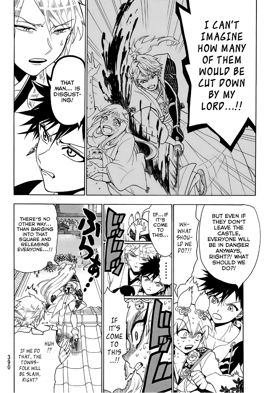 Orient Chapter 14 page 6 - Chapter 14: Joint Struggle
