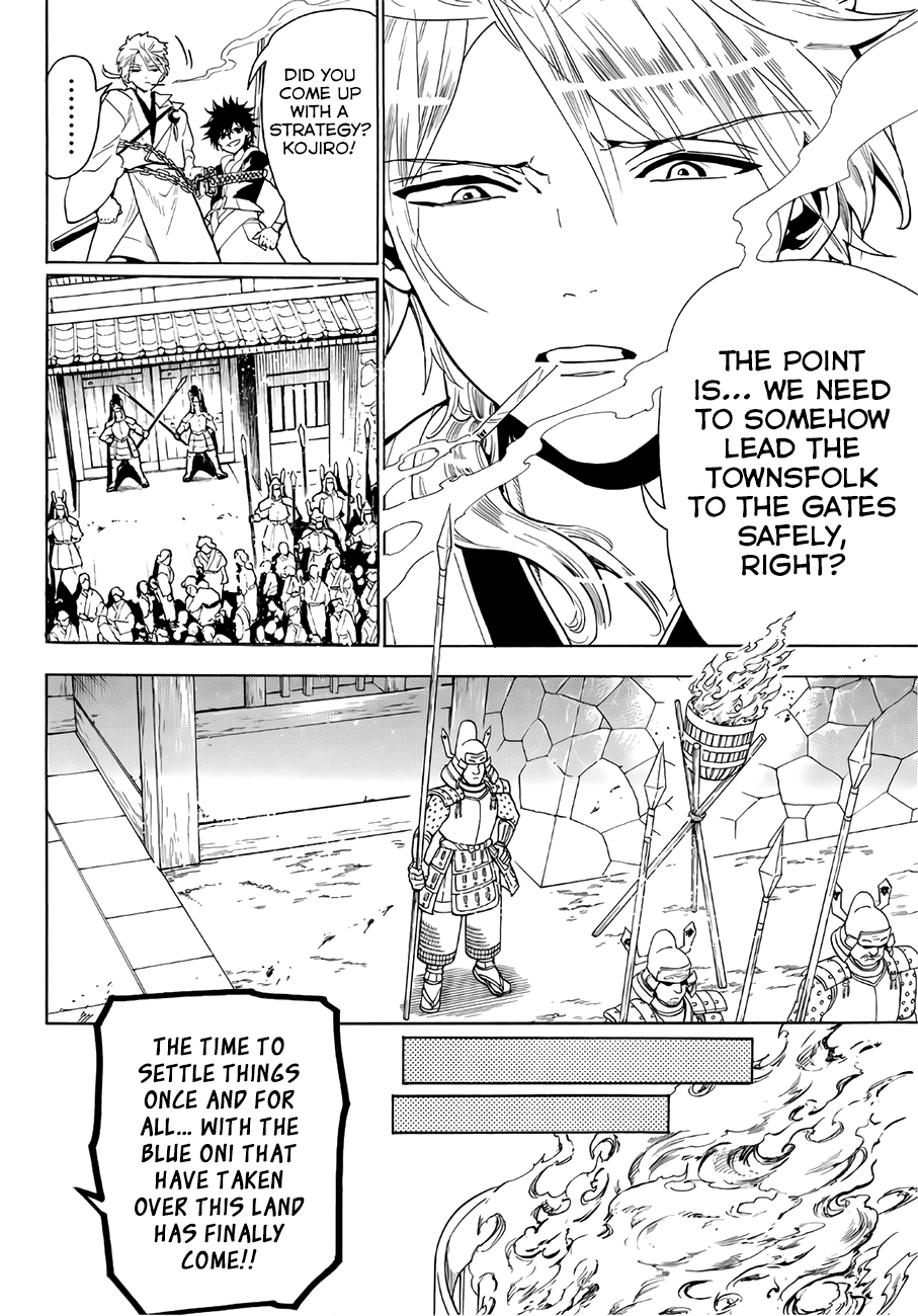 Orient Chapter 14 page 8 - Chapter 14: Joint Struggle