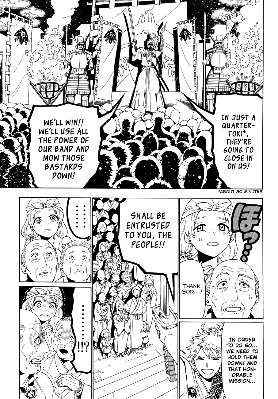 Orient Chapter 14 page 9 - Chapter 14: Joint Struggle