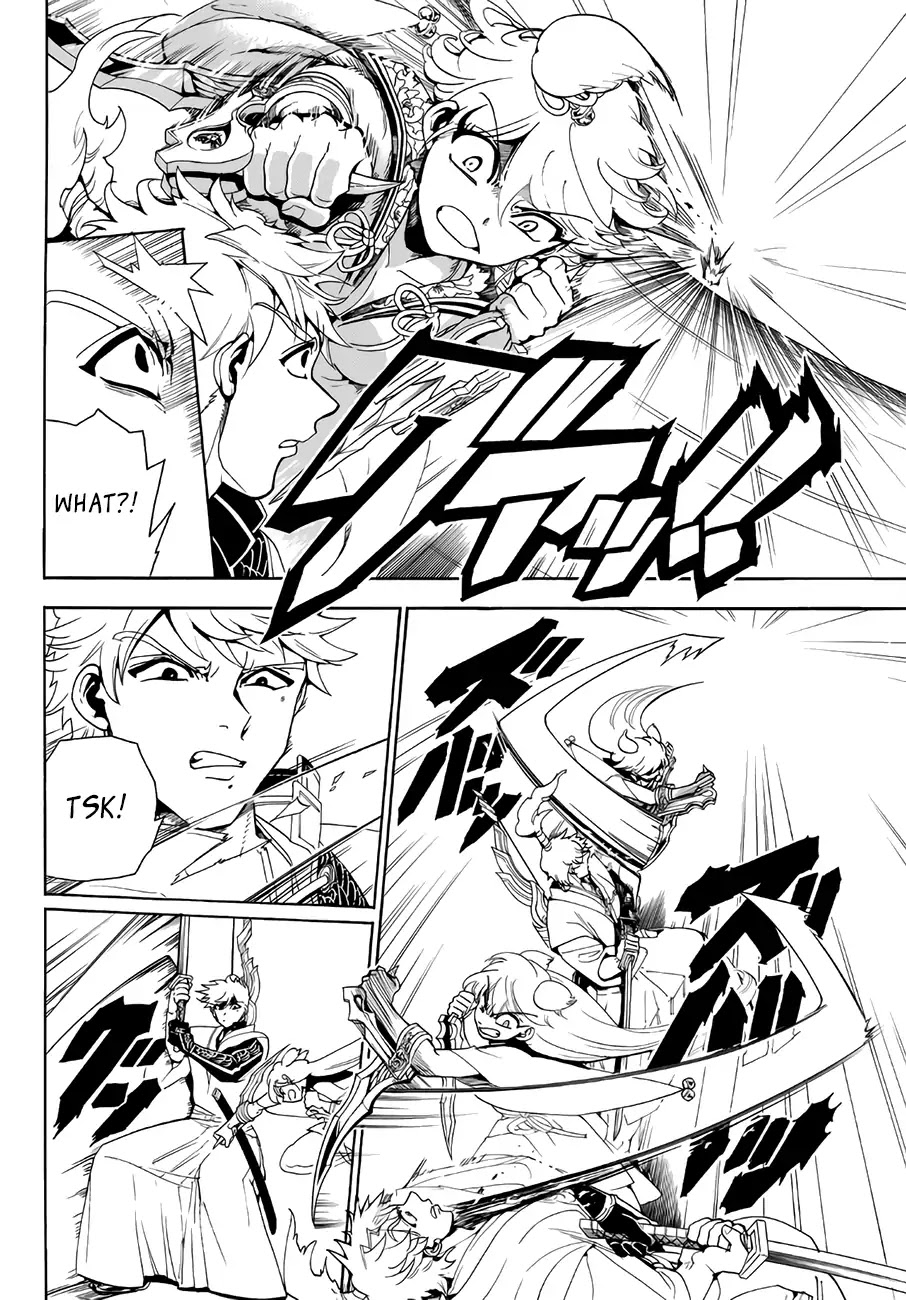 Orient Chapter 15 page 10 - Chapter 15: Invisible Cage
