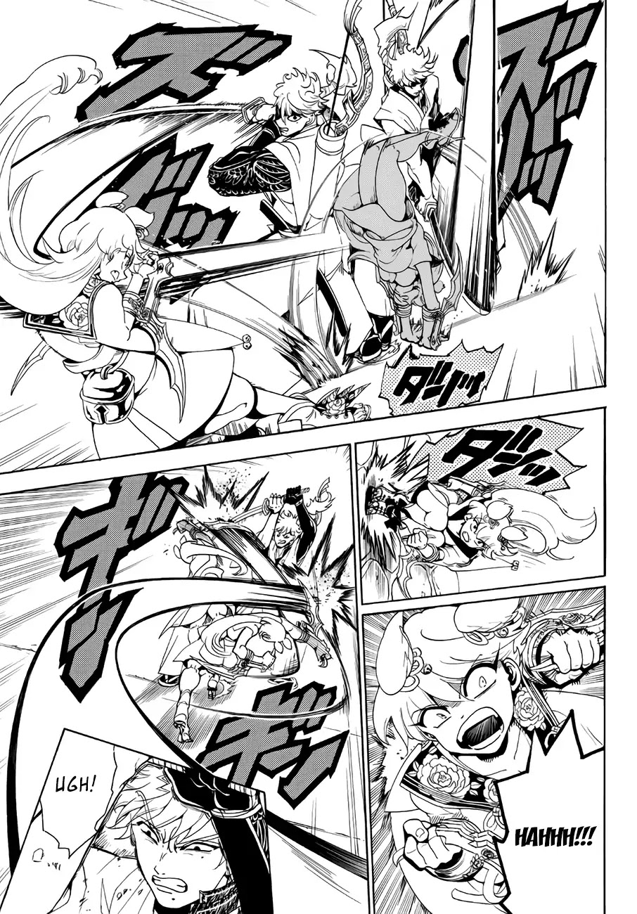 Orient Chapter 15 page 11 - Chapter 15: Invisible Cage