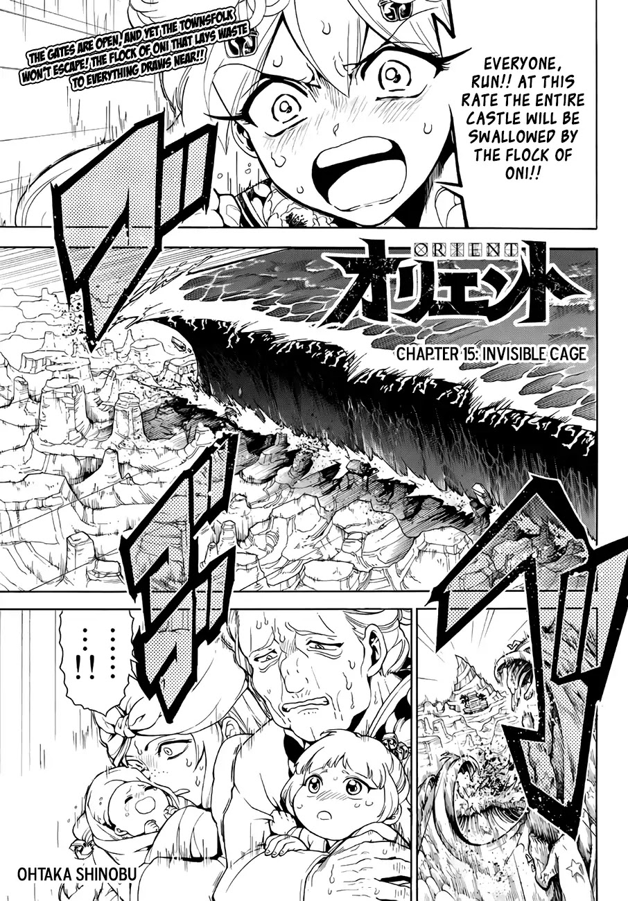 Orient Chapter 15 page 3 - Chapter 15: Invisible Cage