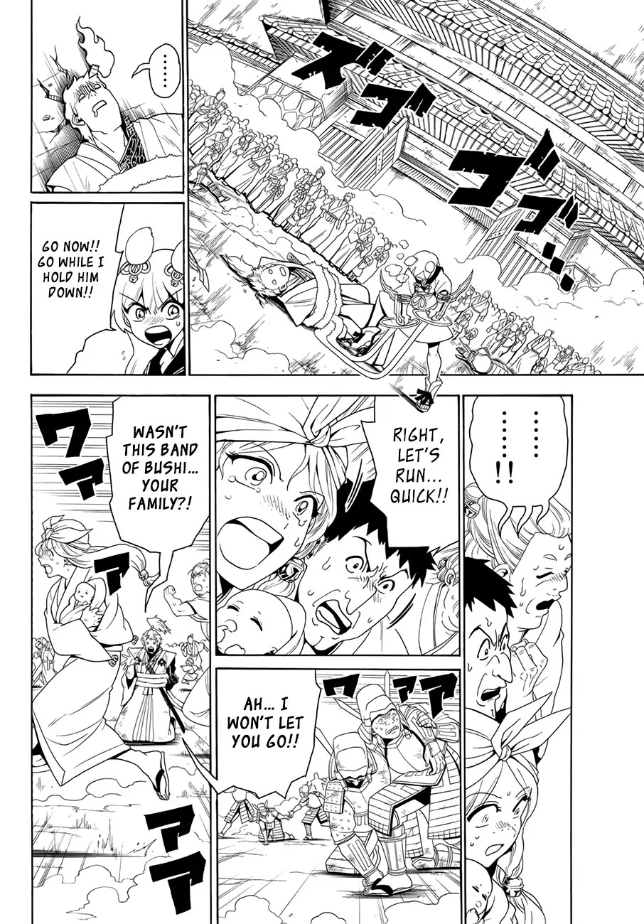 Orient Chapter 16 page 14 - Chapter 16: I Choose Tomorrow