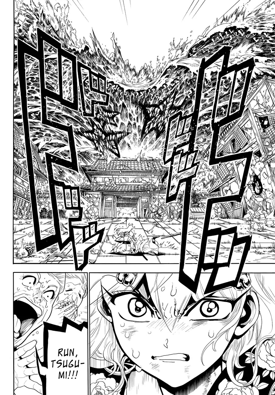 Orient Chapter 16 page 16 - Chapter 16: I Choose Tomorrow
