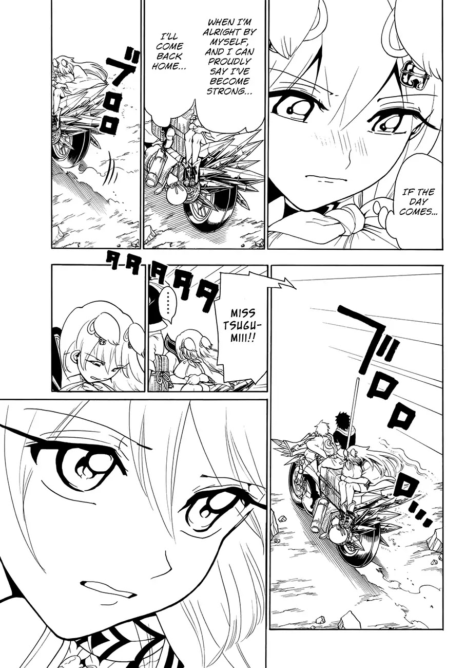 Orient Chapter 17 page 17 - Chapter 17: Stronger