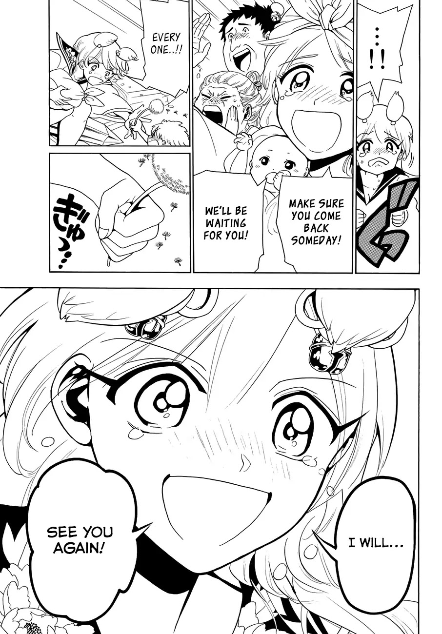 Orient Chapter 17 page 19 - Chapter 17: Stronger
