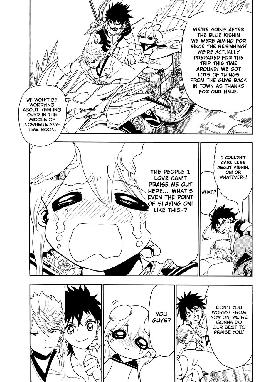 Orient Chapter 17 page 21 - Chapter 17: Stronger