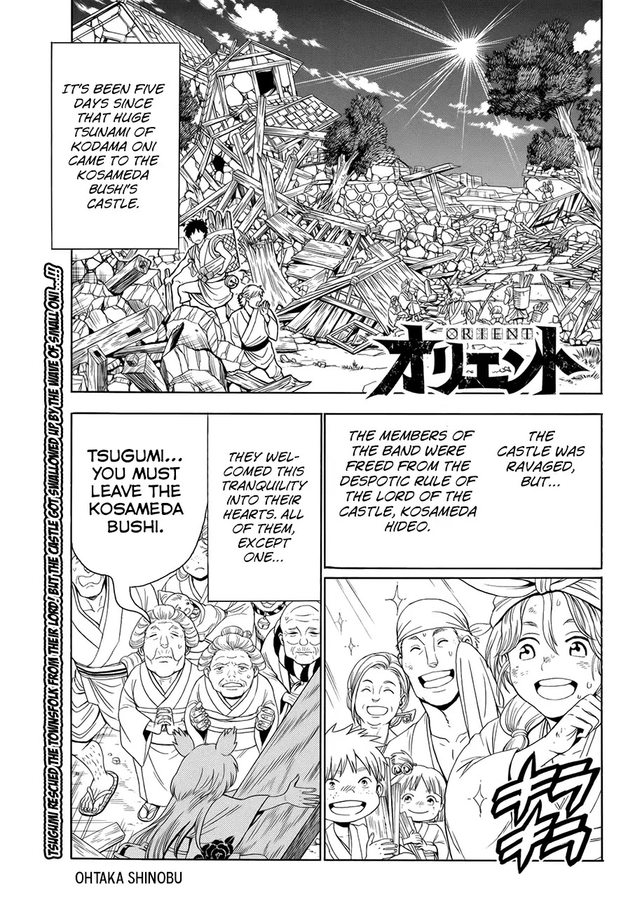 Orient Chapter 17 page 3 - Chapter 17: Stronger