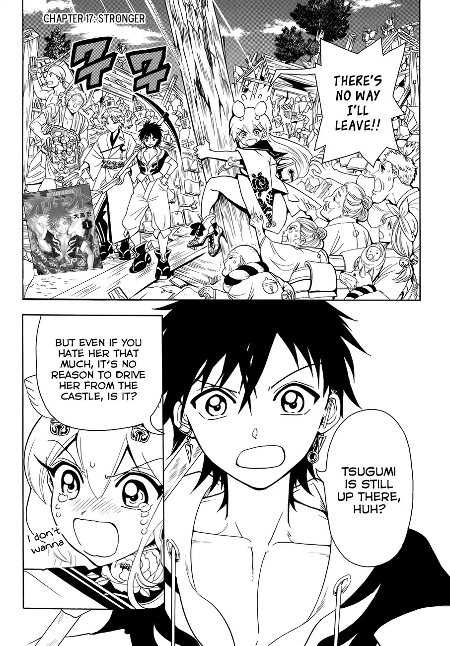 Orient Chapter 17 page 4 - Chapter 17: Stronger