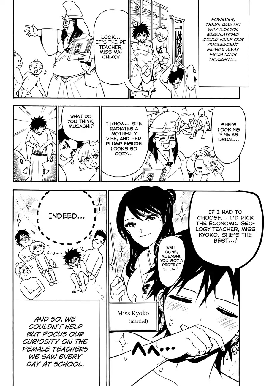 Orient Chapter 18 page 10 - Chapter 18: Three Way Struggle