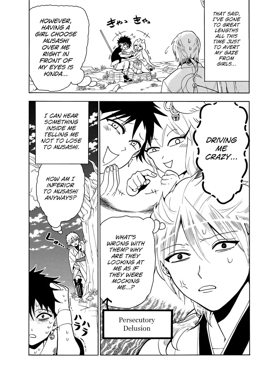 Orient Chapter 18 page 15 - Chapter 18: Three Way Struggle