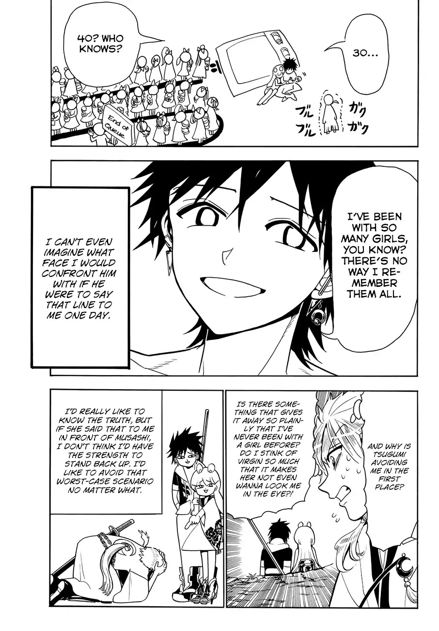 Orient Chapter 18 page 17 - Chapter 18: Three Way Struggle